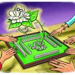 Not rummy mummies but mahjong mates:...